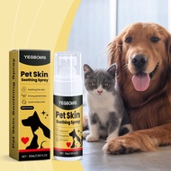 Pet Antifungal Wound Spray For Itching, Ringworm, Mange for Dogs & Cat Skin, Ubat Kurap Wound Kucing
