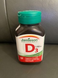 (加拿大製) 全新 正貨 Jamieson Vitamin D3 維他命丸 一樽