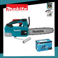 Makita เลื่อยโซ่ไร้สาย 10นิ้ว 18V รุ่น DUC254Z (เครื่องเปล่า)