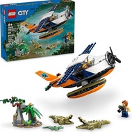 LEGO City Jungle Explorer Water Airplane Toy