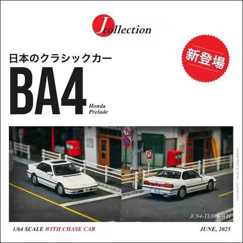 PreSale TW J Collection 1:64 Honda Prelude BA4 White Diecast Car Model Collection Toys Tarmac Works