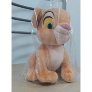 NARA CLASSIC 9" Lion King Doll