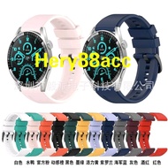 Eggel Tempo 1 2 3 Valor Rubber Smartwatch Strap WatchTALI