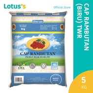 Cap Rambutan (Biru) The White Rice (TWR) 5kg