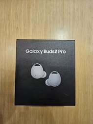 Samsung Galaxy Buds2 Pro