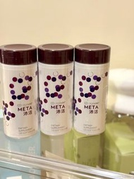 NU SKIN 如新ageLOC® 沛活 Meta (港版)