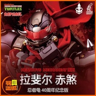 [預訂-2026年Q1] ⭐現時點實體店⭐[訂金$100/尾數$1020] HeatBoys 合金機甲 忍者龜 40周年記念版 HB0095 赤煞 拉斐爾