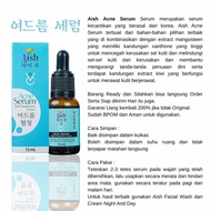 aish serum korea