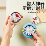 Timer Kitchen Cooking Machinery Visible Timer Time Management Alarm Clock Countdown Magnetic Reminde