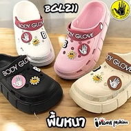 NFshoes Women's Sandals BodyGlove Model BGL211/BGL83 Barbies 1.5-Inch High Sole