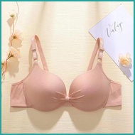❁ ∫ ➥ Cup B | Wonderbra Push up bra| Size:32-38|#1257