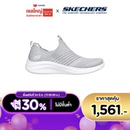 Skechers สเก็ตเชอร์ส รองเท้าผู้หญิง Women Sport Ultra Flex 3.0 Shoes - 149855-LTGY Air-Cooled Memory Foam