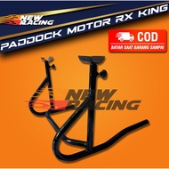 Paddock Rx King Middle Paddock Rx King Paddock Motor Rx King Rxs Rxz Super Thick Material