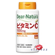 (แบบกระปุก) Asahi Dear Natura Vitamin C 1000mg 120 เม็ด พร้อม B2, B6 ช่วยบำรุงผิว