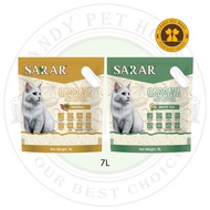 Sarar Pasir Kucing Cassava / Sarar Cassava Cat Litter - 7L/2KG