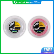 Yonex | Bg65 Titanium Badminton String Gut 200m