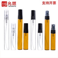 2ml 3ml 5ml 10ml Perfume Sub-bottling Perfume Sample Bottle Glass Spray Bottle Trial Pack 6BQA
