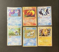 PTCG Pokemon 水伊貝 火伊貝 水伊貝EX 雷伊貝 伊布 閃卡 日版 極稀有珍藏卡 水火雷伊布 1997年