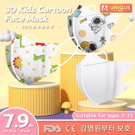 ZENGLIU 3D Mask Kids Face Mask Kids Cartoon Mask 50Pcs KN95 BFE≥95% Children Mask 兒童 小孩 口罩