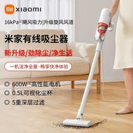 [Special Offer] Xiaomi Mijia Handheld Vacuum Cleaner 2 Portable Small Household Vacuum Cleaner with 