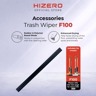 Hizero Trash Wiper F100 | Essential Series Rubber Debris Blade | Genuine Spare Part