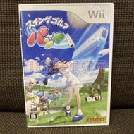 領券免運 Wii 魔法飛球 PangYa 高爾夫 日版 正版 遊戲 37 V142