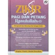 DZIKIR COVER PURPLE