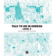 Talk to Me in Korean Level 2