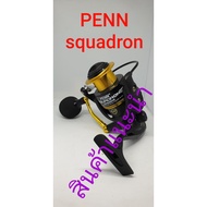❗❗พร้อมส่งทันที❗❗ สปินนิ่งจิ๊ก penn รุ่น squadron เบอร์ sq 3000sw/ 4000sw/ 5000sw/ 6000sw / สปิน