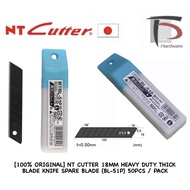 NT CUTTER 18MM HEAVY DUTY THICK BLADE KNIFE SPARE BLADE (BL-51P) 50PCS / PACK