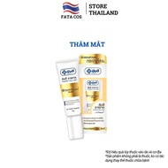 Thai dark circle eye cream, yanhee eye cream 5gr Fata co's AVAILABLE