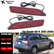 LED Rear Bumper Light For Honda CRV 2007 2008 2009 Tail Brake Warning Stop Signal Reflector Fog Lamp