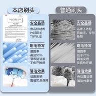 Glue Electric Toothbrush Head T300/T500/T500C/MES601/602 Mijia Replacement Head Soft 7.10