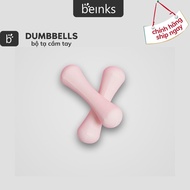 Set of 2 hand-held dumbbells - Beinks Dumbbell - Each Dumbbell 1kg