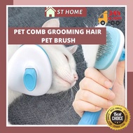 Pet Comb Pet Brush Hair Removal Grooming Hair Comb for Dogs Cats Cleaning Supplies Flea Trimmer Fur 