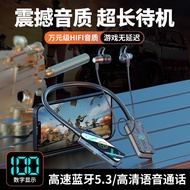 [Ten Thousand Yuan Sound Quality] x89K Singing Singing Ear Hanging Neck Wireless Bluetooth Headset N