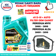 4 Botol Genuine ATF D-III D3 Perodua Myvi Old 2005 - 2010 Alza Lama 2009 - 2010 1.3 1.5  + Filter Ga