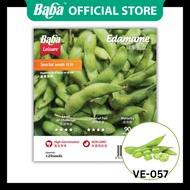 Baba Official | Baba【EDAMAME Seed】(3g) | Smart Grow VE-057 | Vegetables Seeds | Benih Edamame - HOT 