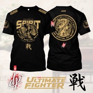Koi Fight Club "Warrior Spirit" Fightwear DarkProject Fight & Co Super Premium T-shirt