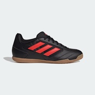 Adidas รองเท้าฟุตบอล / ฟุตซอล Super Sala 2 IN | Core Black/Bold Orange/Gum ( IE1550 )