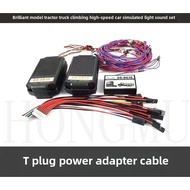 CS-RC16 Sound & Light System Group Suit For 1/14 Tamiya RC Truck SCAINA MAN 1/10 Crawler Car Traxxas