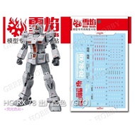 XUEYAN XY - HG-36 - Fluorescent WATER DECAL 1/144 HG GTO RX-78-2 ROLLOUT COLOR (MODEL NOT INCLUDED)