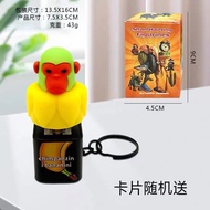 สินค้าพร้อมส่ง พวงกุญแจของเล่นที่มีเสียงการพิมพ์ 3D Tung Tung Sahur ตุ๊กตาเกมรูปตุ๊กตา มีเสียง มีไฟ