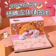 【00118pxjfif64.my】 现货速发年马年日历纸雕新款d立体纸雕可撕便签桌面摆件正品 Horse Year Calendar Paper Carving New  【0615cZHJv5ry