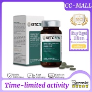 【Cooperation Store】Stock Ready KETOZEN Chewable Tablets (TREND WELLNESS Official )