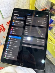 95% New 大量 iPad Air 3 A2152 WiFi 256GB (Jk分店)