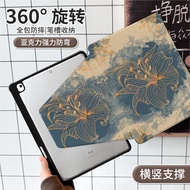 เคสอะคริลิก HUAWEI MatePad 11 5S pro 11 นิ้ว รุ่นใหม่ปี 2024 แบบมีช่องใส่ปากกา 360 องศา ดูดซับแรงกระ