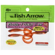 Fish Arrow(フィッシュアロー) ワーム フラッシュJ カーリー 2 SW 2インチ カキオレンジ/シルバー #138