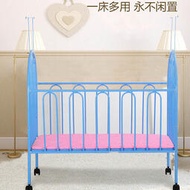 嬰兒床拼接床嬰兒鐵床帶滾輪帶蚊帳遊戲環保寶寶鐵藝床新生兒可