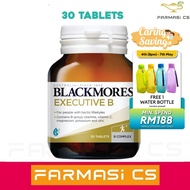BLACKMORES Executive B 30 tablets EXP:01/2027 [ Vitamin B Complex Farmasi CS ]